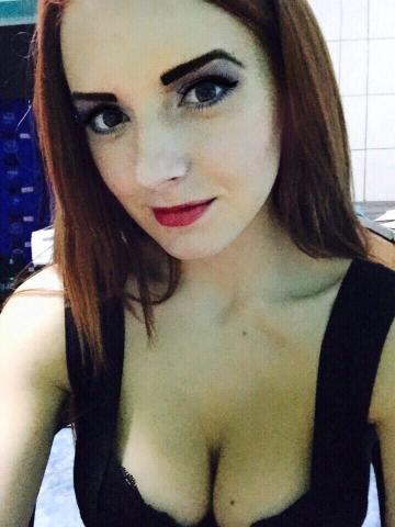 Стелла